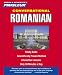 Book Conversational Romanian: Learn to Speak and Understand Romanian with Pimsleur Language Programs (Conversational)
