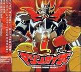 Mazinkaiser: Jam Project Original Sound Track