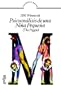 Psicoan�lisis De Una Ni�a Peque�a (Spanish Edition)