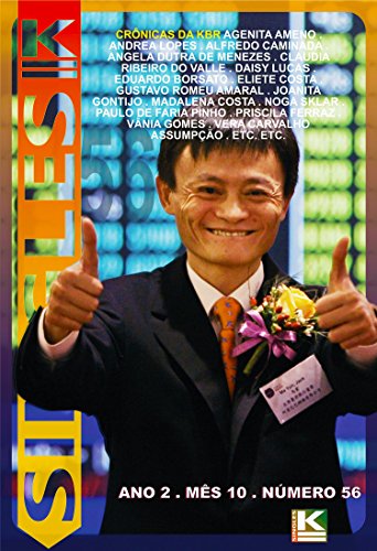 Singles 56 (Singles K) (Portuguese Edition)