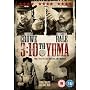 3:10 To Yuma [DVD] [2007]