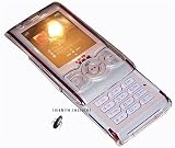 mobile:instyle Crystal Case für Sony Ericsson W 595