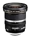 Canon EF-S 10-22mm / 1:3,5-4,5 USM объектив (77 мм резьба под фильтр)