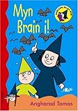 Myn brain i!