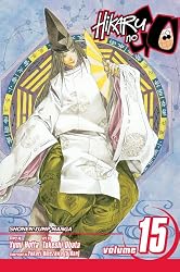 Hikaru no Go, Vol. 15 (Hikaru No Go (Viz Media))