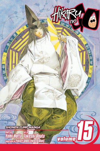 Hikaru no Go, Vol. 15 (Manga)
