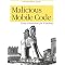 Suggested reading for those interested in network security