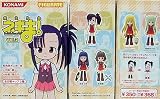 FIGUMATE　魔法先生ネギま！Vol.2　＜全5種セット（レア無）＞イメージ