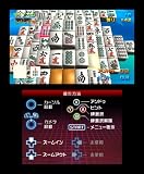 �峤3D���塼��
