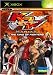 King of Fighters: Maximium Impact Maniax Xbox