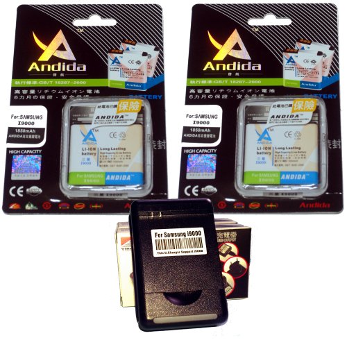 Kit – 2 X Battery + Charger :2300 Mah Extended Slim Design Battery for Samsung…