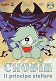 Chobin - Il Principe Stellare Box (5 Dvd)