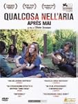 Qualcosa Nell'Aria