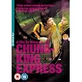 Chungking Express [1995] [DVD]