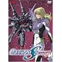 Mobile Suit Gundam, Vol. 10: Seed Destiny [DVD] [Region 1] [US Import] [NTSC]