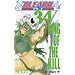 BLEACH�\�u���[�`�\ 34 (�W�����v�R�~�b�N�X)