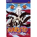 Naruto, Band 47