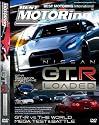 Best Motoring - Nissan GT-R Loaded