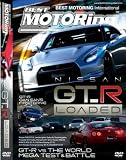 Best Motoring - Nissan GT-R Loaded