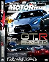 Best Motoring - Nissan GT-R Loaded