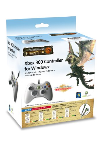 マイクロソフト Xbox 360 Controller for Windows モンスターハンター フロンティア オンライン スペシャル エディション