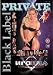The Uranus Experiment 2 [DVD]