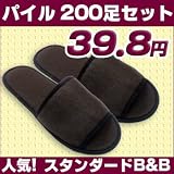 商品の詳細