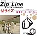 ■送料無料■KurgoオートジップラインM【犬　ドライブ用品】【犬　旅行】【犬　シートベルト】【犬　おでかけ用品】【ペット用ドライブ用品】