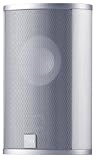 Canton CD 220 Speaker (pair, Silver)