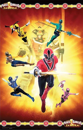 Power Rangers Samurai - [Toy] [Toy]