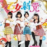 TV���˥��GJ���ץ����ץ˥󥰥ơ��� �⤦��������������ˤä�(A-TYPE) CD+DVD