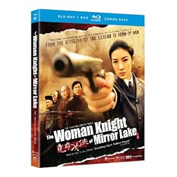 The Woman Knight of Mirror Lake (Blu-ray/DVD Combo)