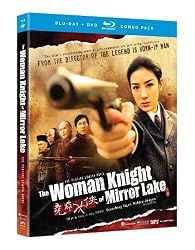 Woman Knight of Mirror Lake [Blu-ray]