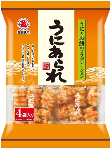 Hail to Echigoseika Rabbit 84gX6 bags