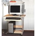 Computertisch, Schreibtisch, PC-Tisch mit B�cherregal 70x56x128cm HELL