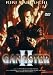 Amazon price tracker, Amazon price history charts, Gangster II