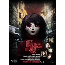 Baby Blues [Blu-ray]