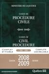 code de procedure civile edition 2008...