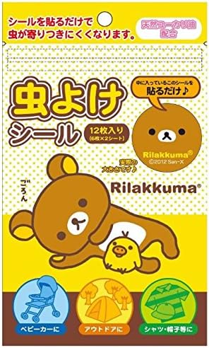 Rilakkuma Insect repellent seals (12 pieces)