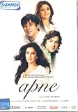 Apne DVD