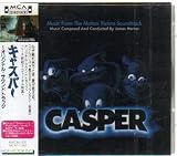  : Casper [Japan Import] +1 Bonus Track