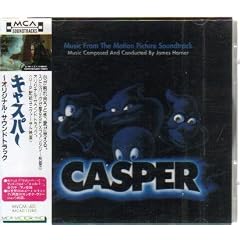 Casper [Japan Import] +1 Bonus Track