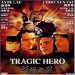Tragic Hero