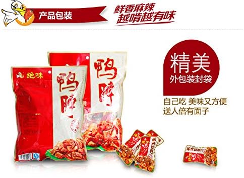 Chaoshan@hunan Specialty Snacks Jue Wei Duck Spicy Duck Neck Yabozi 200g