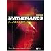 Higher Mathematics for AQA GCSE: Linear