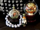 Hand Painted Snuff Bottles with Jade Tops and Horse Globe, Chinese Handicrafts, China Photographic Poster Print by Cindy Miller Hopkins, 24×32