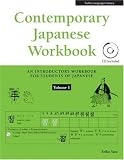 Contemporary Japanese: An Introductory Workbook for Students of Japanese