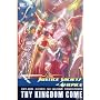Justice Society of America: Thy Kingdom Come Part II (Justice Society of America (Unnumbered))