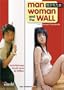 Man, Woman, and the Wall