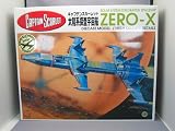 新世紀合金 小松崎 画伯 パッケージ キャプテンスカーレット ZERO-X号 サンダーバード